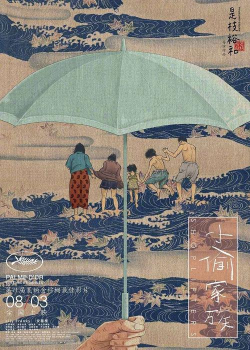 个人办理不动产证办理流程
